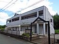 パルティール