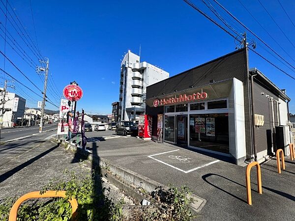 画像27:飲食店「ほっともっと伊賀桑町店まで1573m」