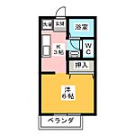 アーバン松井　Ａ棟のイメージ