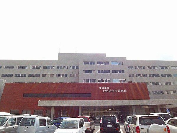 画像27:病院「総合市民病院まで1100m」
