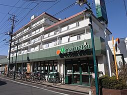 ならしのグランドサンハイツ