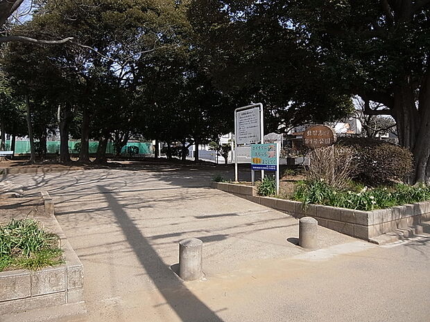 北習志野第7号公園60m徒歩1分