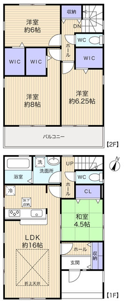 全居室収納・WIC3箇所付きの収納豊富な広々4LDK