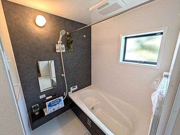 一日の疲れを癒す浴室