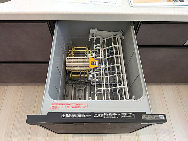 キッチンのお片付け時間短縮・食器洗浄乾燥機