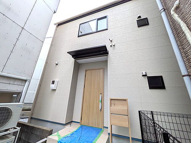 耐震等級最高等級3級取得