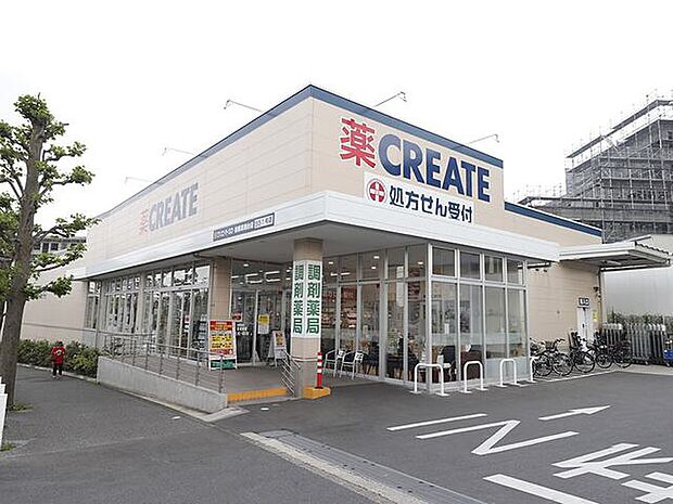 クリエイトS・D 船橋高根台店500m徒歩7分