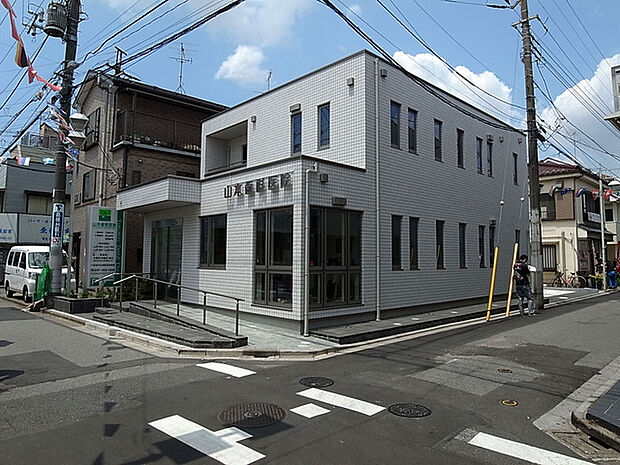 山本歯科医院230m徒歩3分