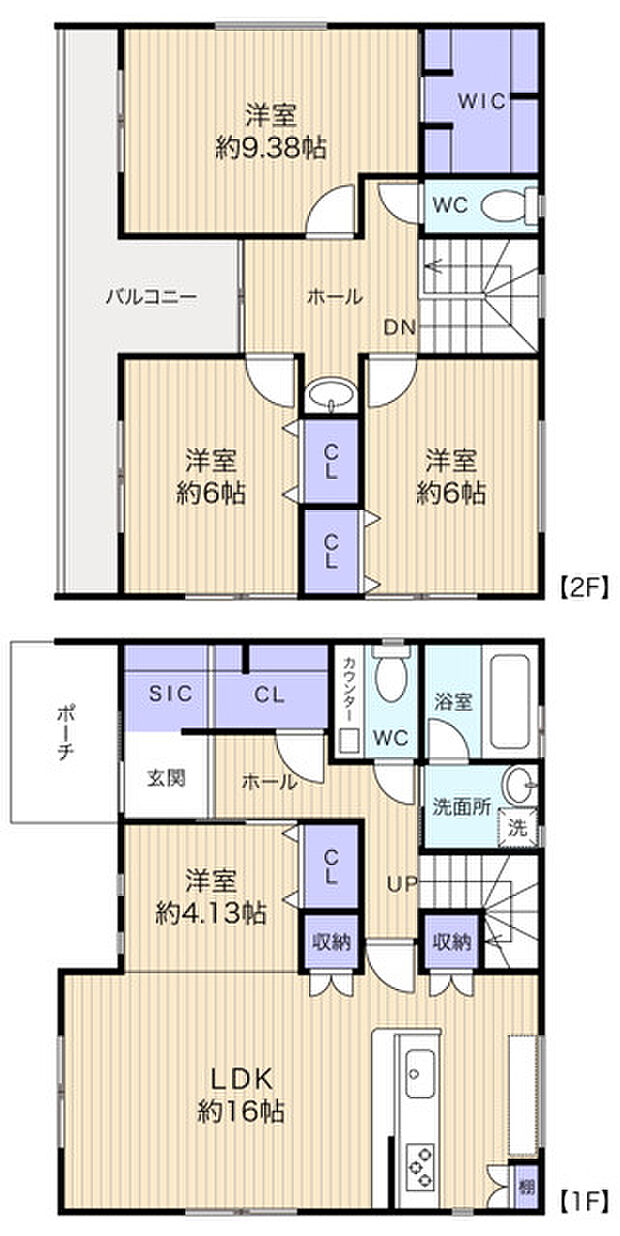 各居室収納をたっぷり備えた4LDK