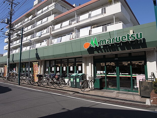 マルエツ習志野店290m徒歩4分