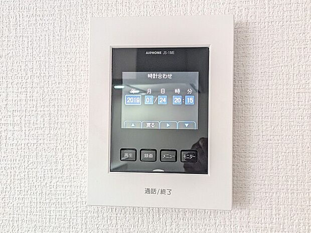 来客時に安心のＴＶモニターホン