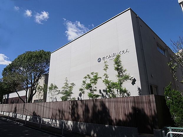 めぐみ保育園440m徒歩6分