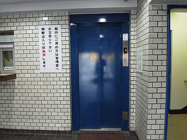 エレベーター付