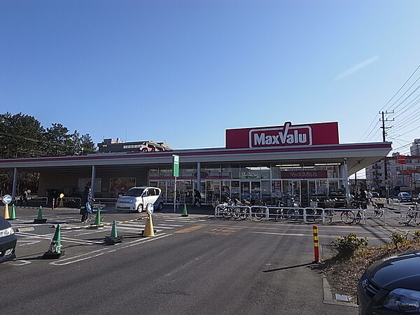 マックスバリュ習志野台店80m徒歩1分