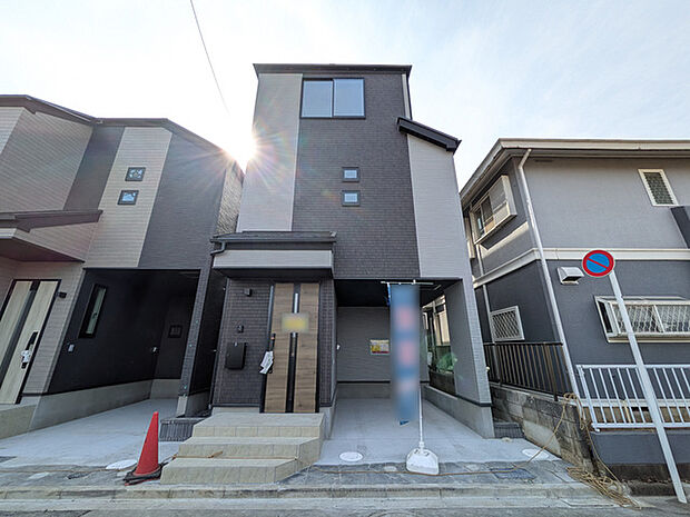 住宅性能評価最高等級取得