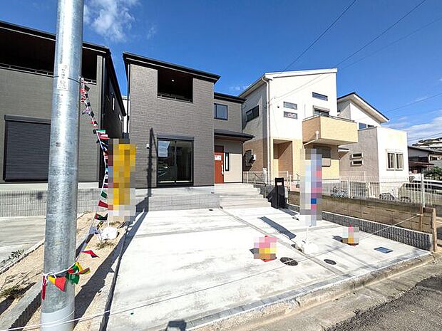 設計性能評価+建設性能評価最高等級7級　長期優良住宅認定　地盤保証20年