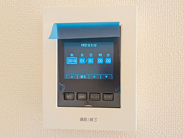 来客時に安心のTVモニターホン