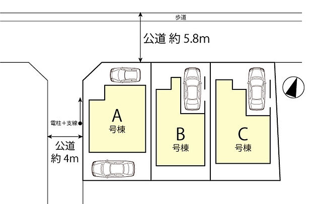 全3棟分譲地内