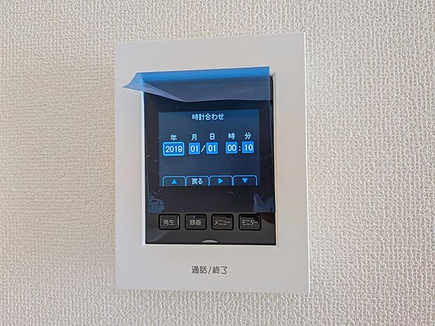 来客時に安心のTVモニターホン