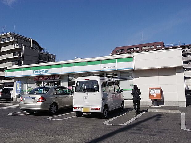 ファミリーマート船橋習志野台四丁目店260m徒歩4分