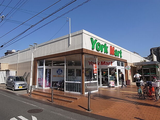 ヨークマート習志野台店340m徒歩5分