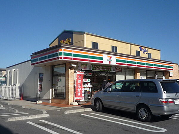 セブンイレブン習志野台8丁目店1290m徒歩17分
