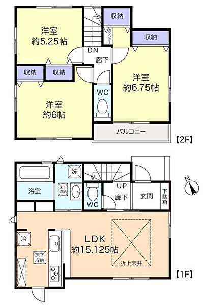 間取り：312001266117