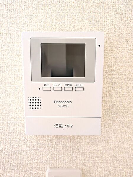 来客時に安心のＴＶモニターホン