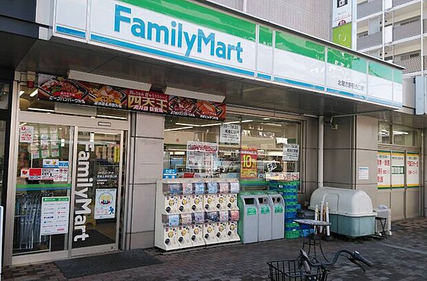 ファミリーマート北習志野駅西口店320m徒歩4分