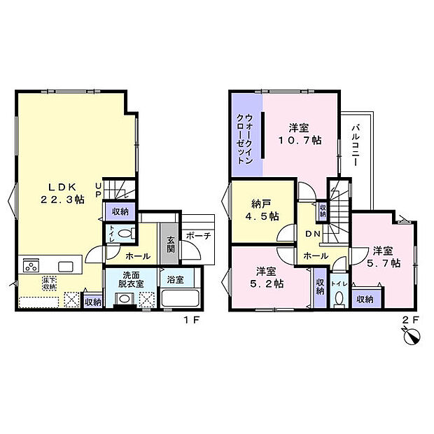 使い勝手の良い全室洋室タイプ