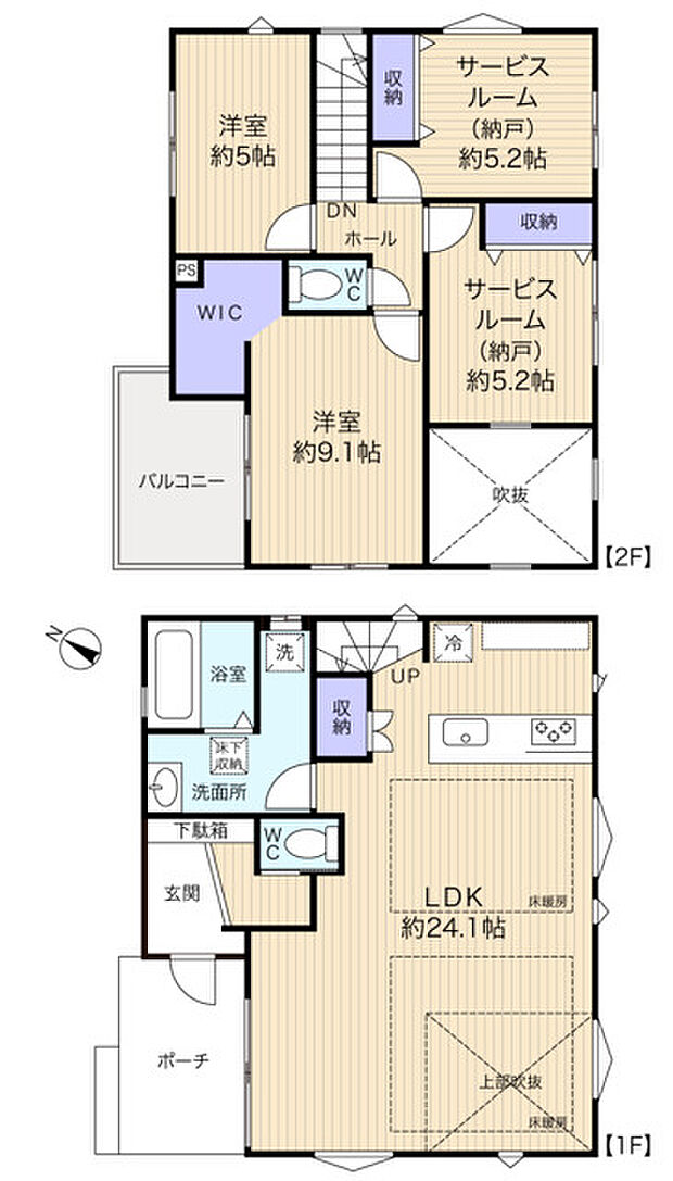 家族みんなが集まるLDKはゆとりの約24.1帖!