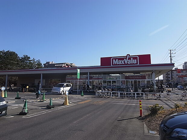 マックスバリュ習志野台店580m徒歩8分