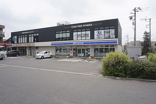 ローソン船橋西習志野一丁目店240m徒歩3分