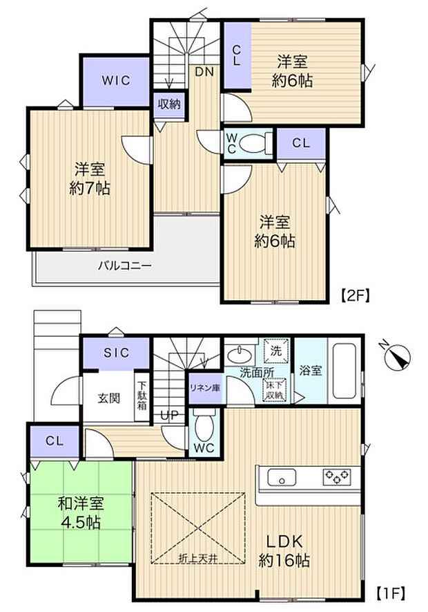 WICやSIC、リネン庫など収納豊富な4LDK