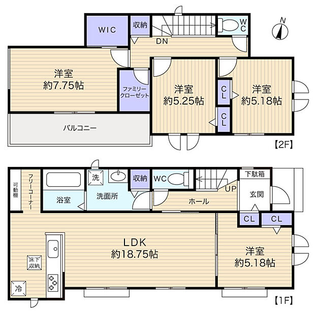 使い勝手のよい全室洋室仕様