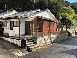 早岐駅 480万円