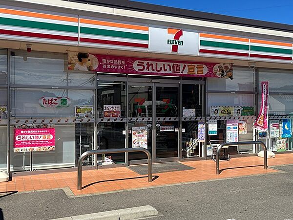 セブンイレブン佐世保天神店