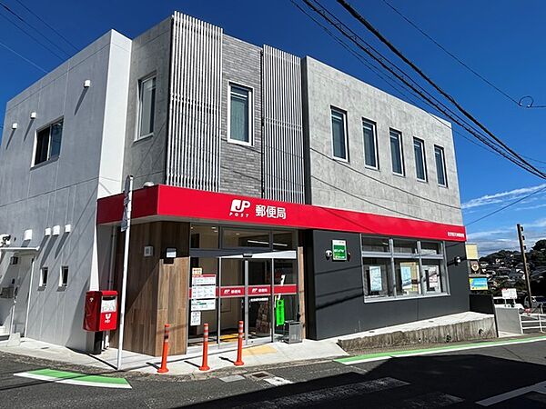 天神郵便局