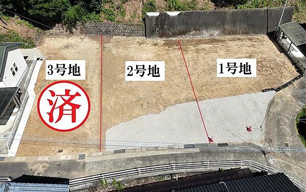 区画図：342000017994