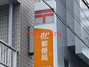 島本水無瀬郵便局 1261m
