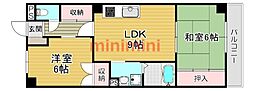 コスモパーク 2LDKの間取図画像