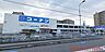 周辺：ホームセンターコーナン高槻富田丘店 2802m