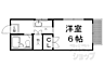 間取り：間取