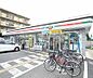 周辺：ローソン京都北郵便局前店まで201m
