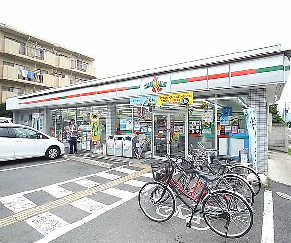 画像24:ローソン京都北郵便局前店まで201m