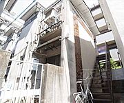 栄和荘 2階 築50年8ヶ月の賃貸物件