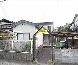 京都府京都市左京区岩倉南池田町（賃貸アパート1K・1階・21.00㎡） その1