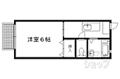 京都市左京区静市野中町 3階建 築33年のイメージ