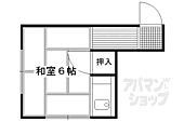 京都市左京区吉田神楽岡町 2階建 築54年のイメージ