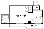 ハウス50のイメージ